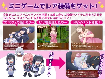 Breaking Links Preview 3