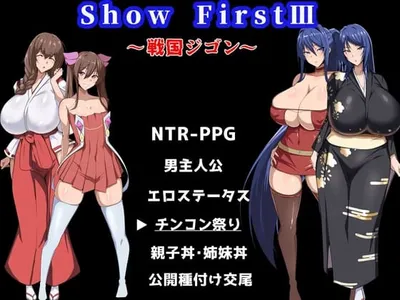 Show First 3 Preview 1