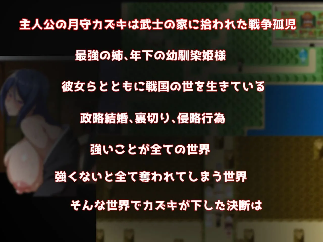 Show First 3 Preview 7