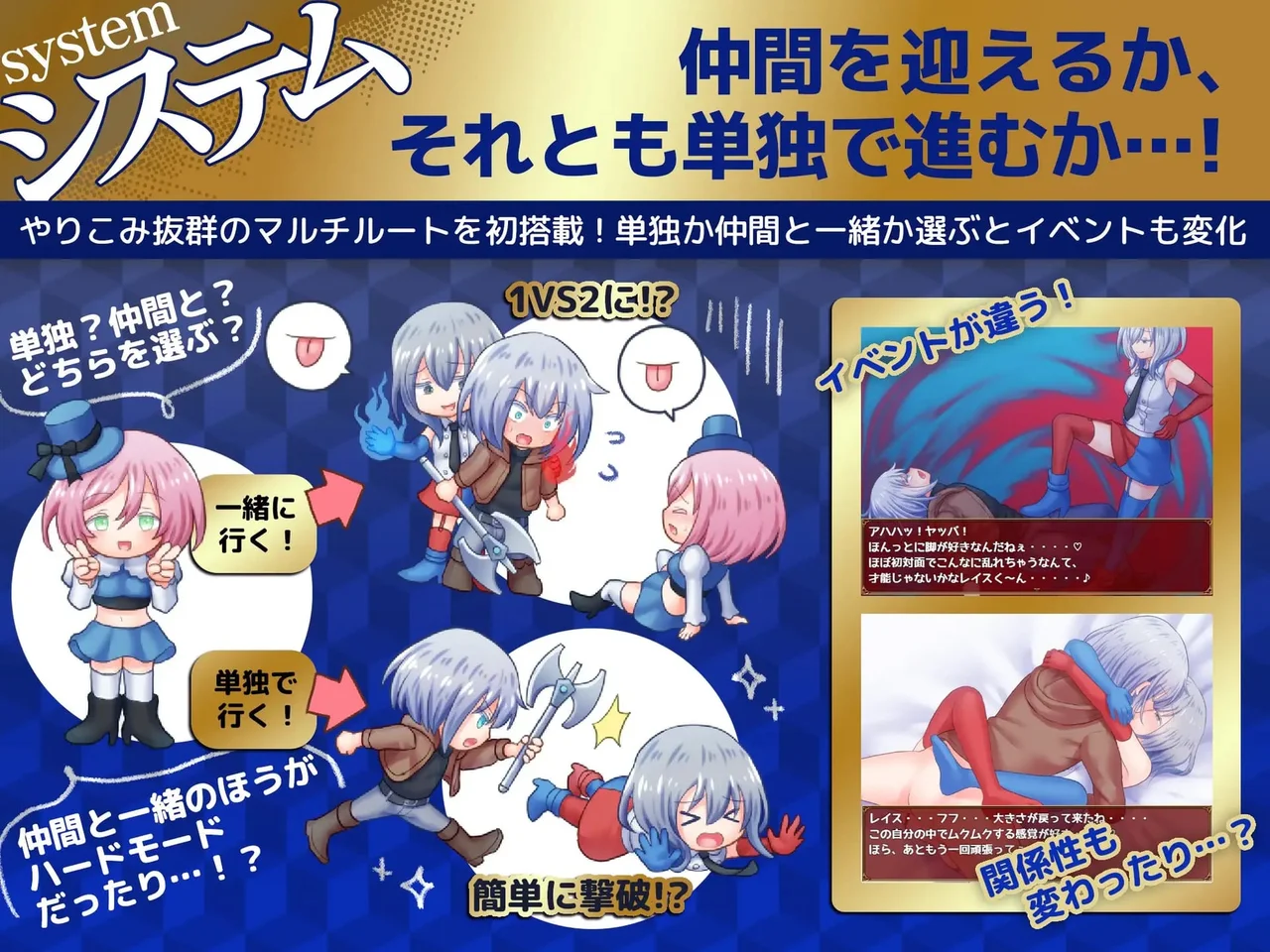 Breaking Links Preview 2
